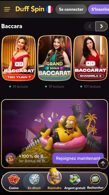 DuffSpin Casino Screenshot